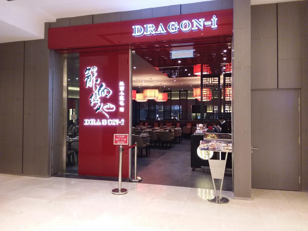 Comfort Loft City Centre @ Imago Shopping Mall Kota Kinabalu Extérieur photo